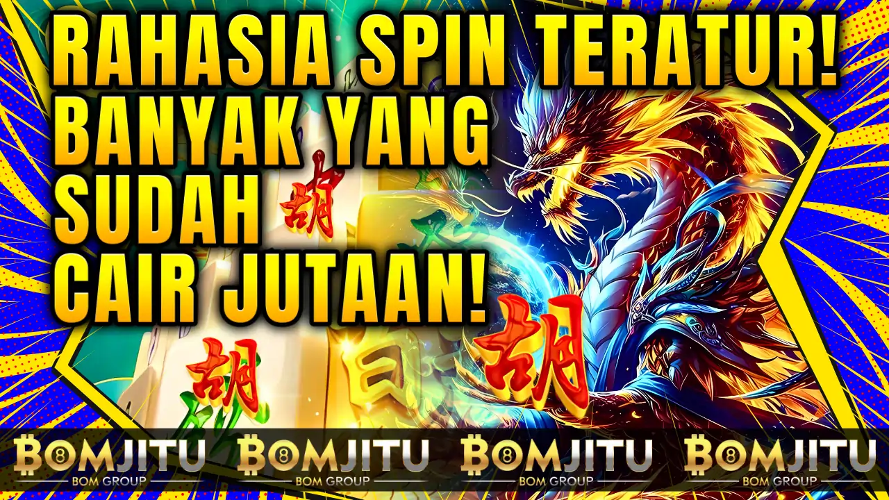 BOMJITU