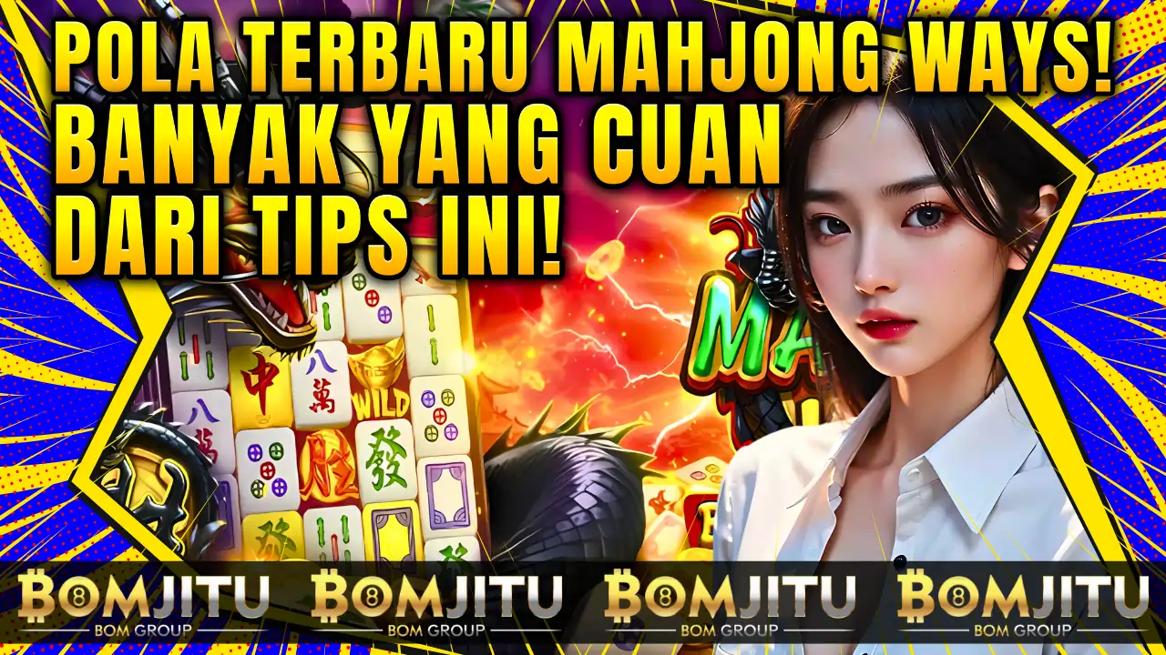 BOMJITU