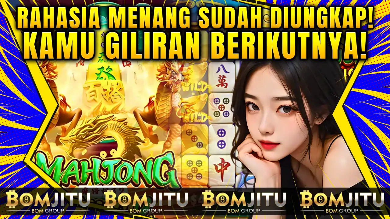 BOMJITU