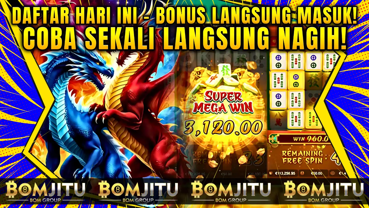 BOMJITU
