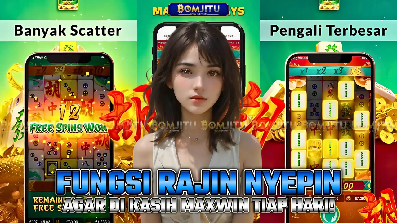 BOMJITU
