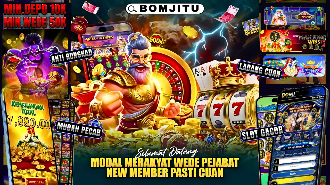 BOMJITU