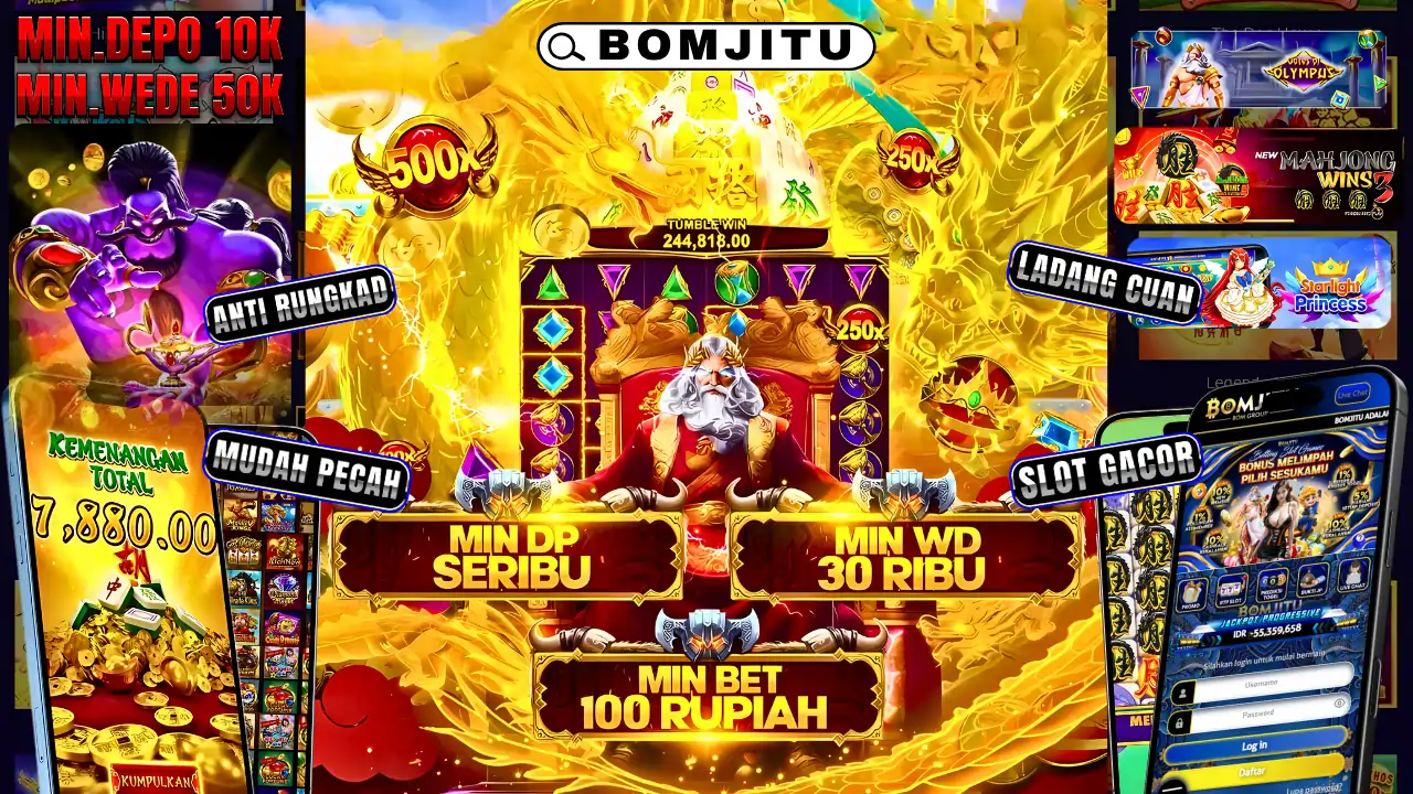 BOMJITU