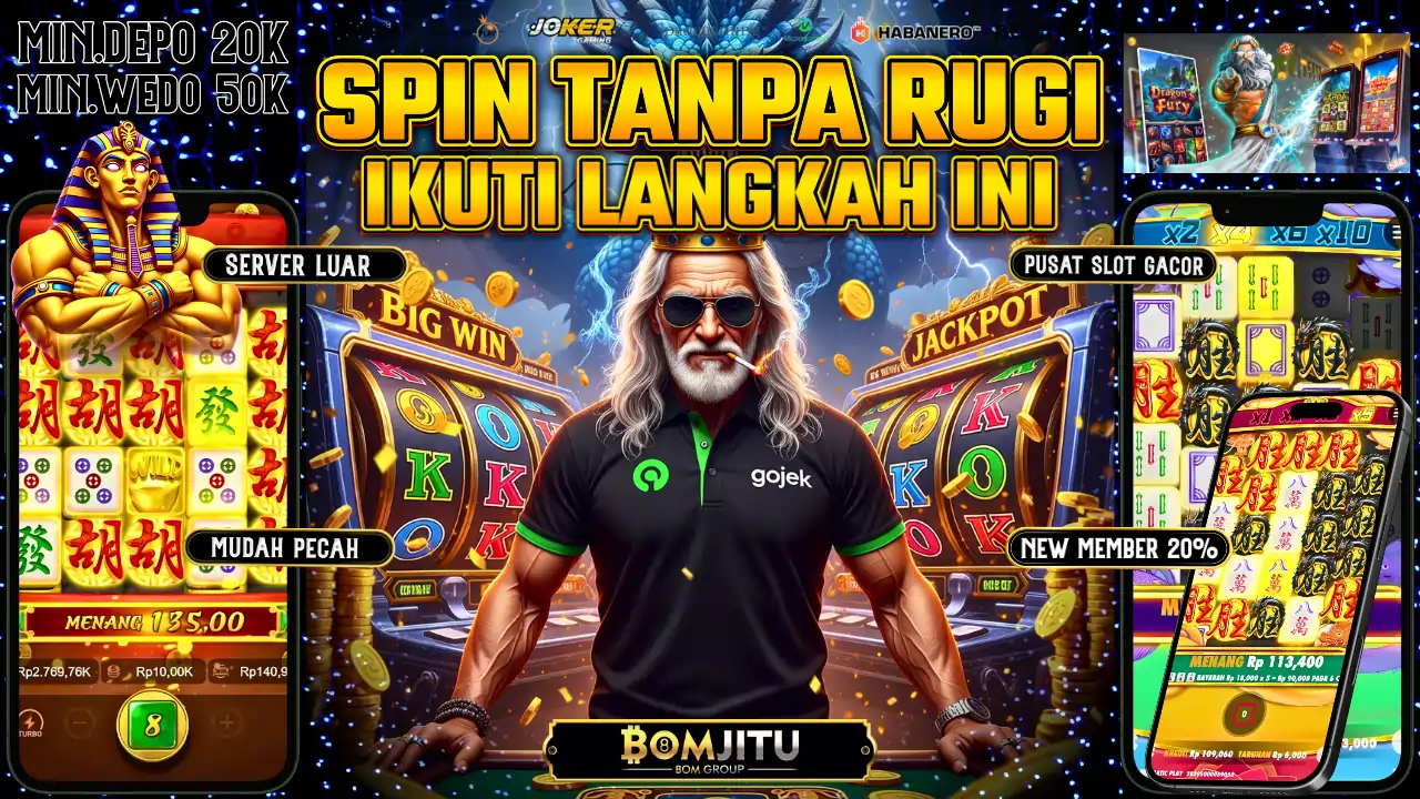 BOMJITU