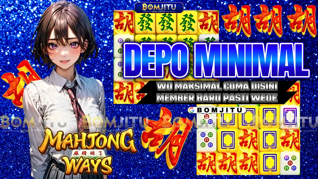 BOMJITU