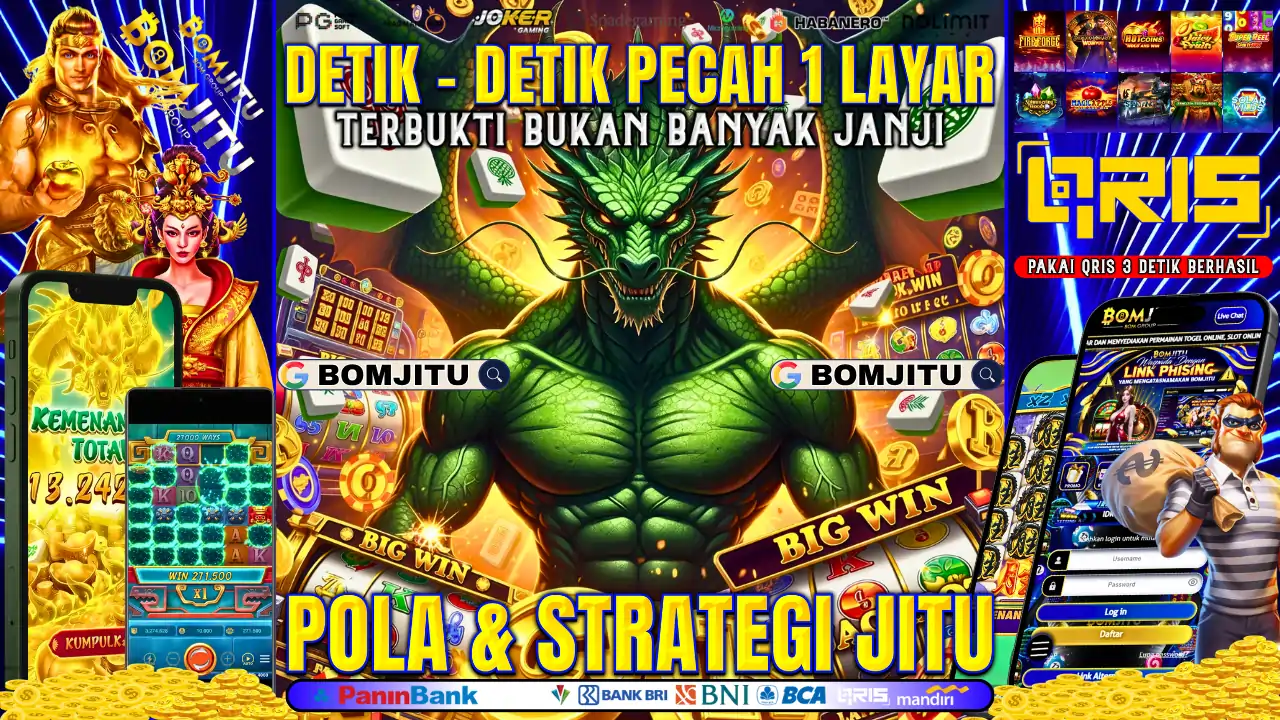 BOMJITU