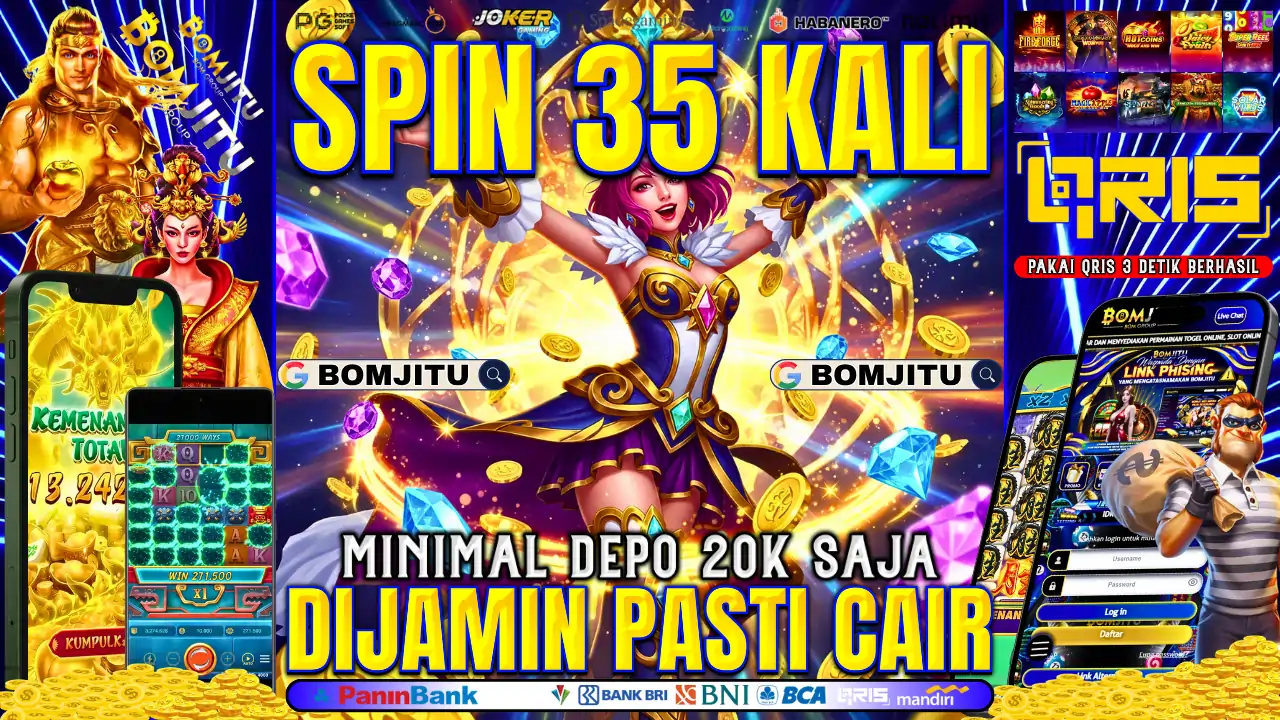 BOMJITU