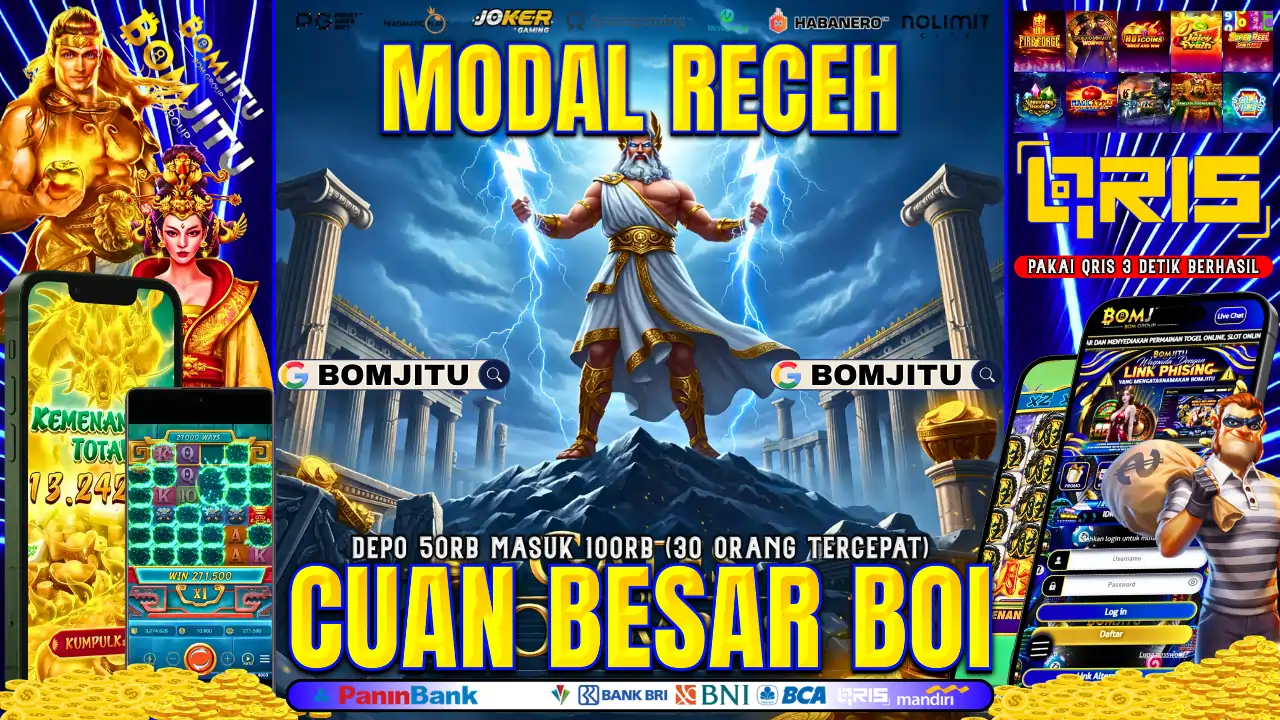 BOMJITU