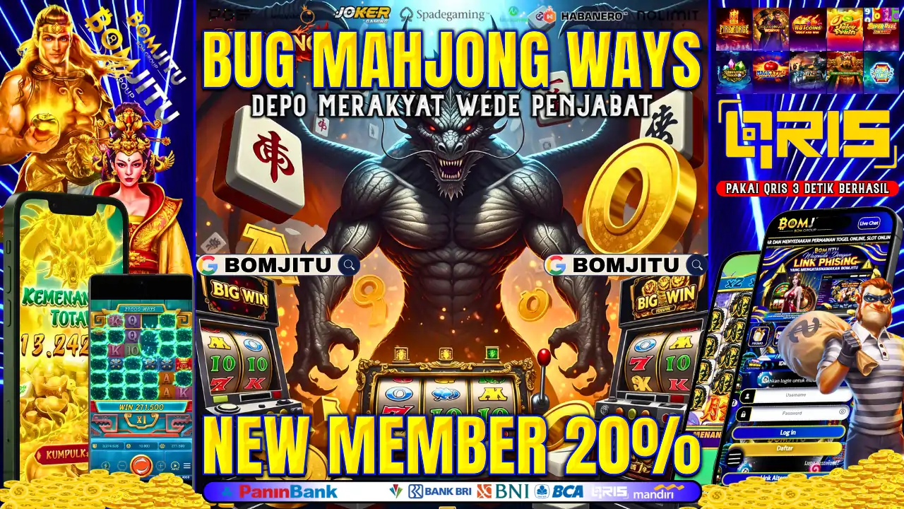 BOMJITU