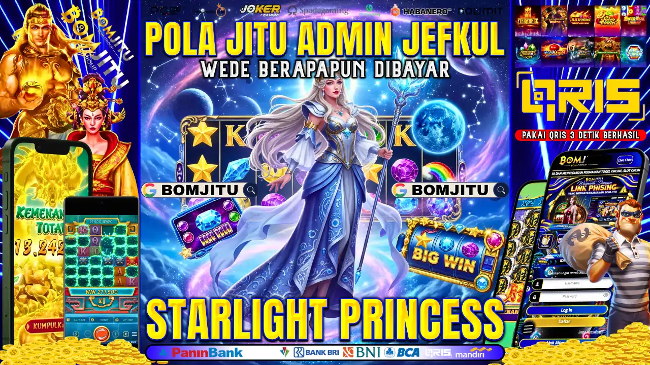 BOMJITU