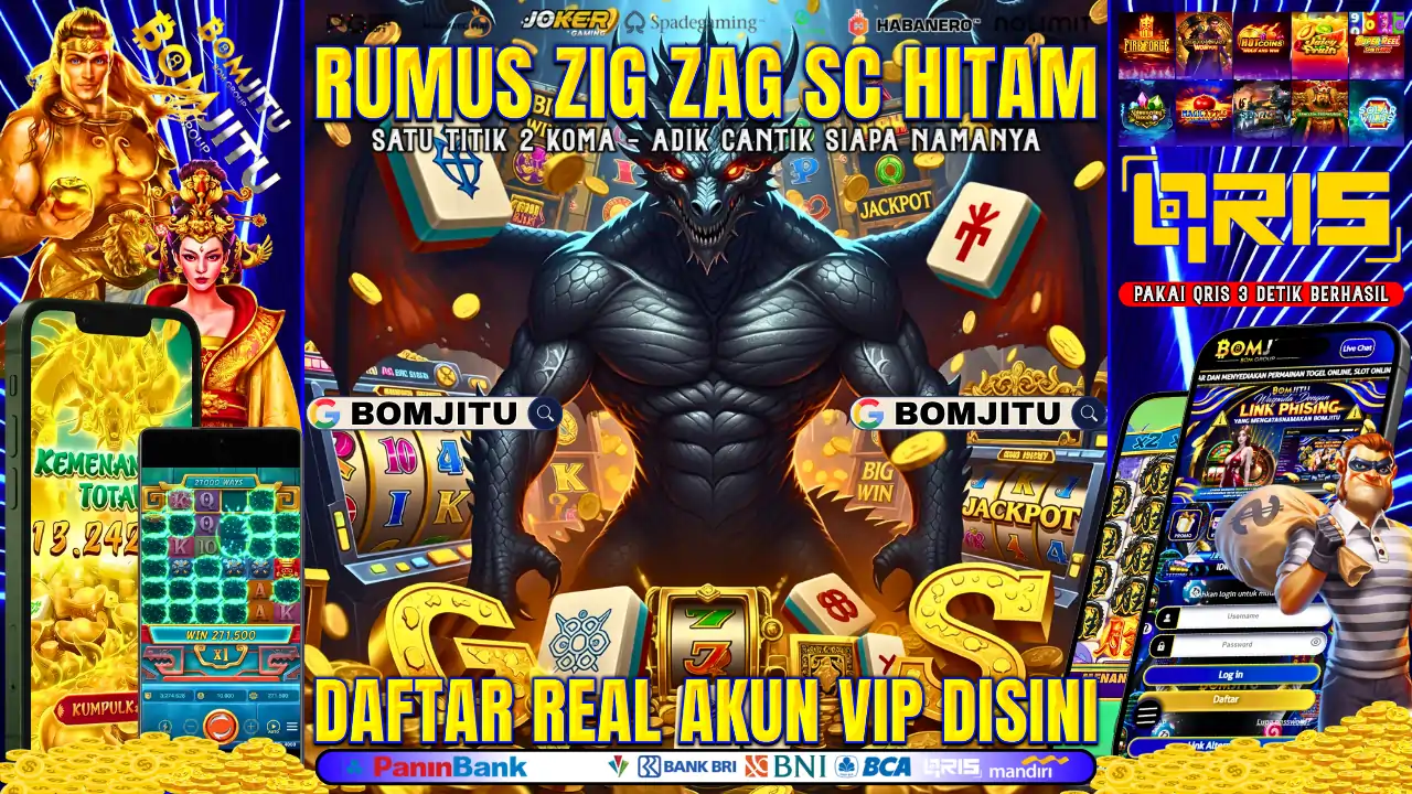 BOMJITU
