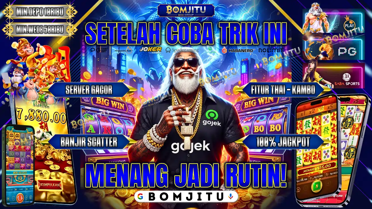 BOMJITU