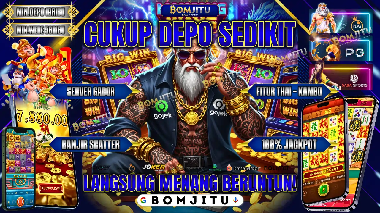 BOMJITU