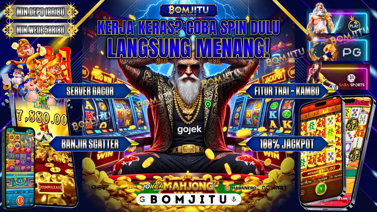 BOMJITU