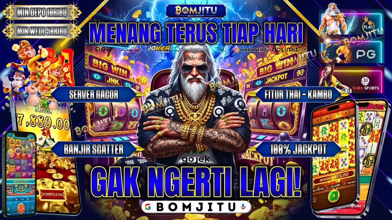 BOMJITU