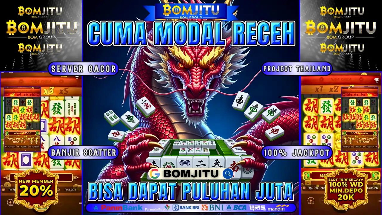 BOMJITU