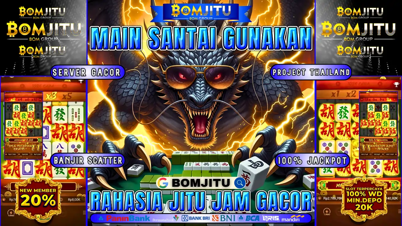 BOMJITU