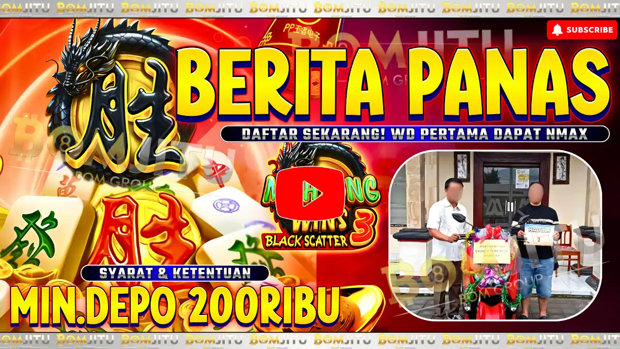 BOMJITU