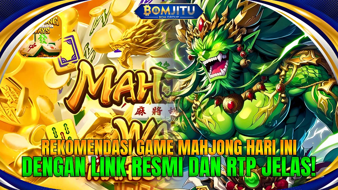 BOMJITU