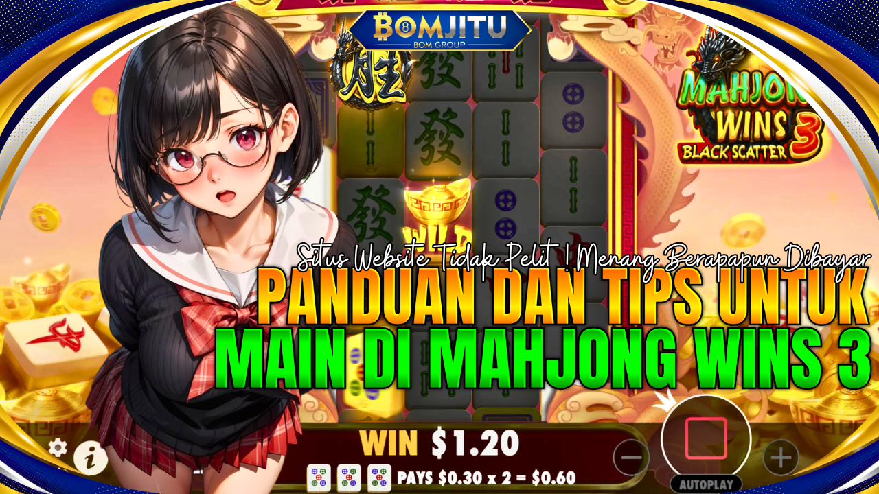 Bomjitu