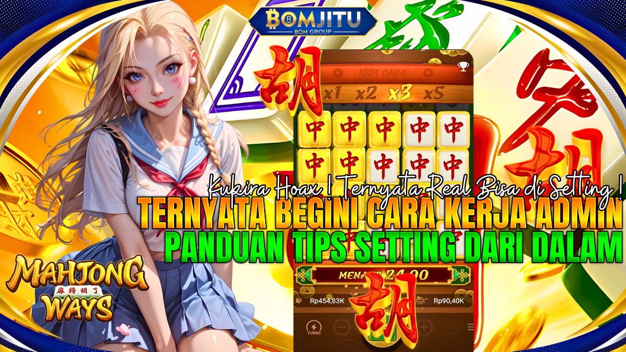 BOMJITU