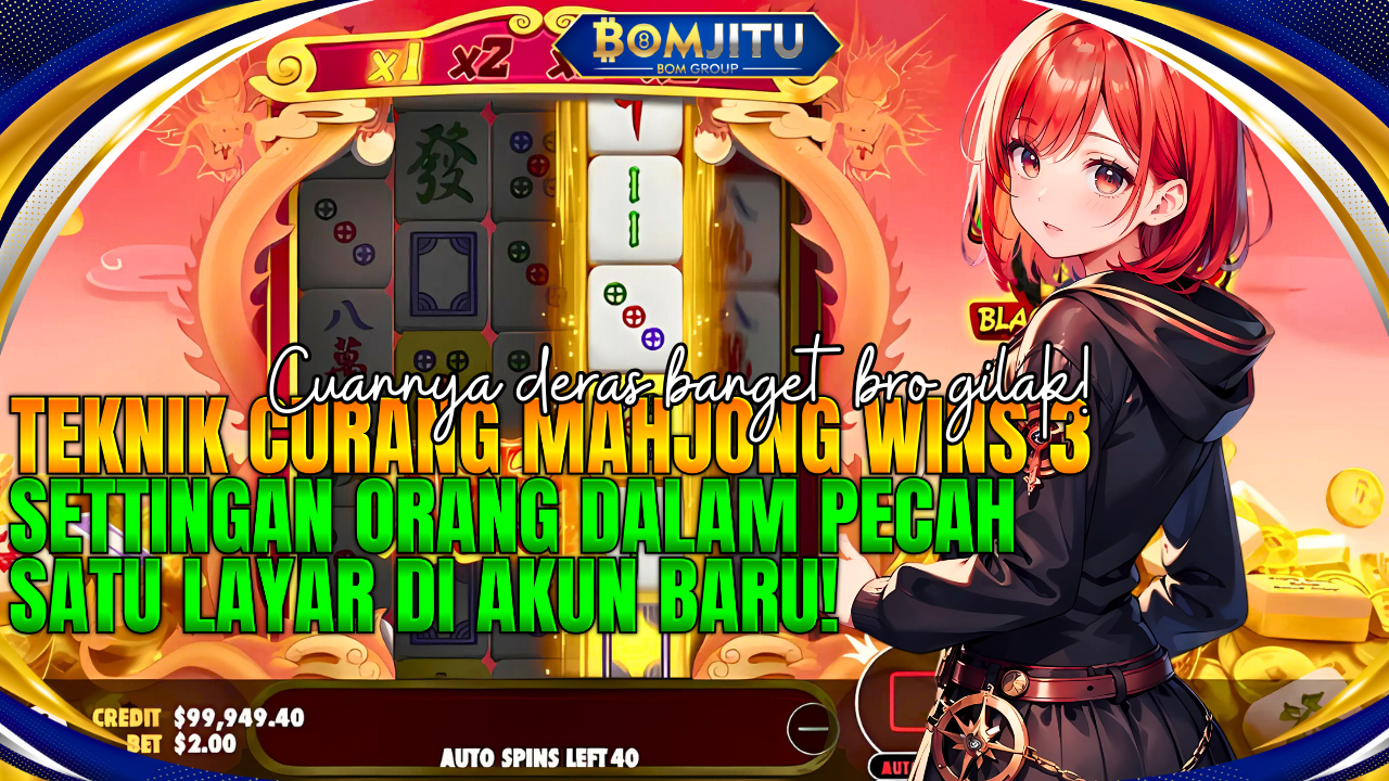 Bomjitu