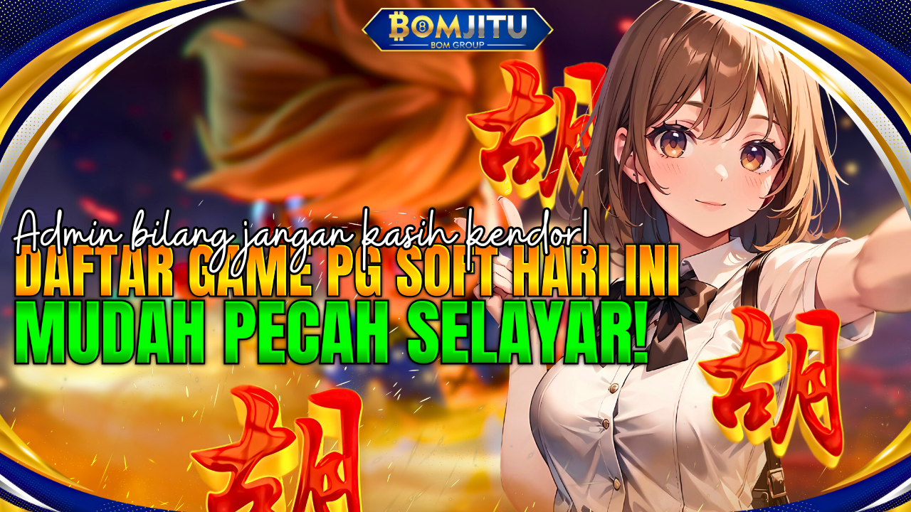 Bomjitu