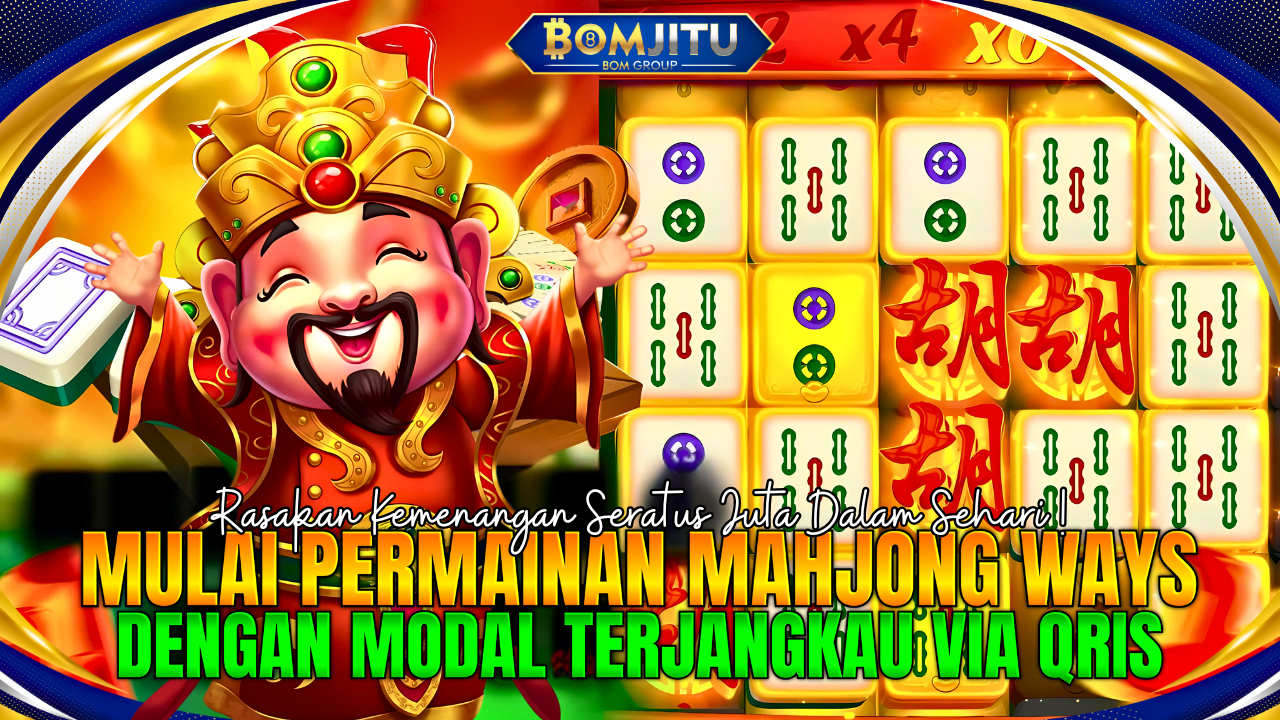 BOMJITU