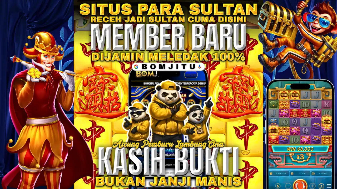 BOMJITU