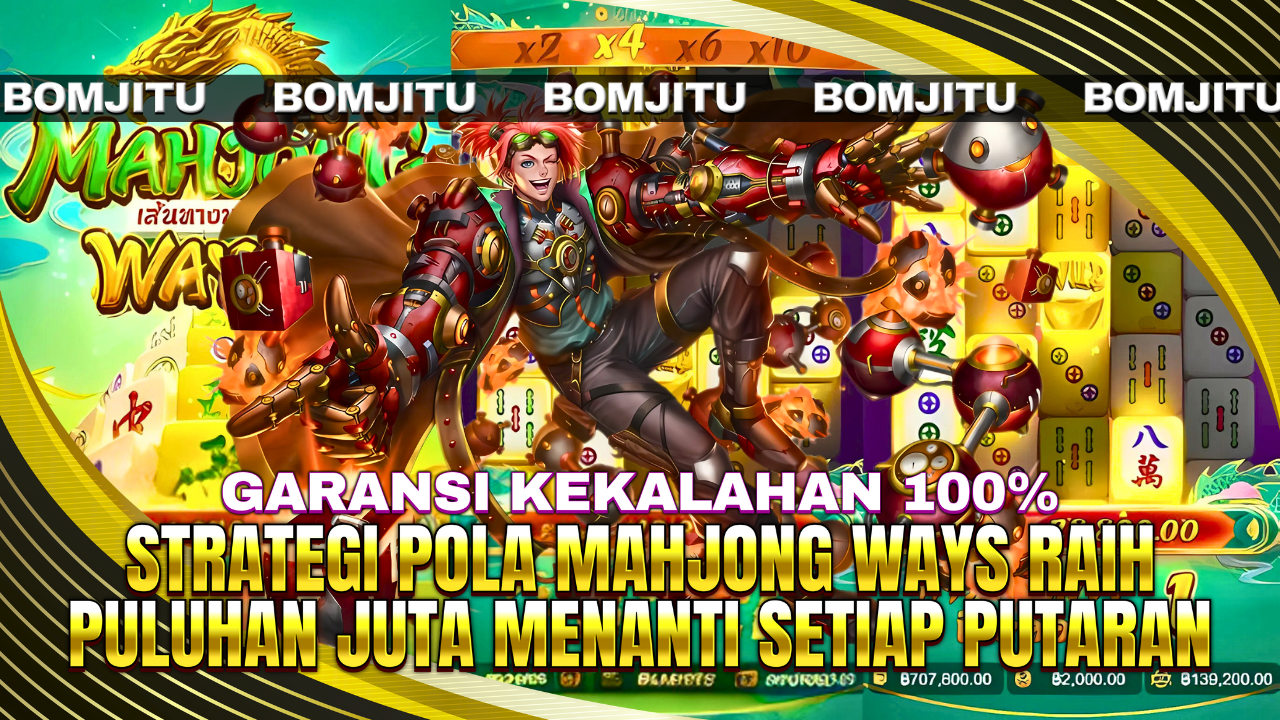 Bomjitu