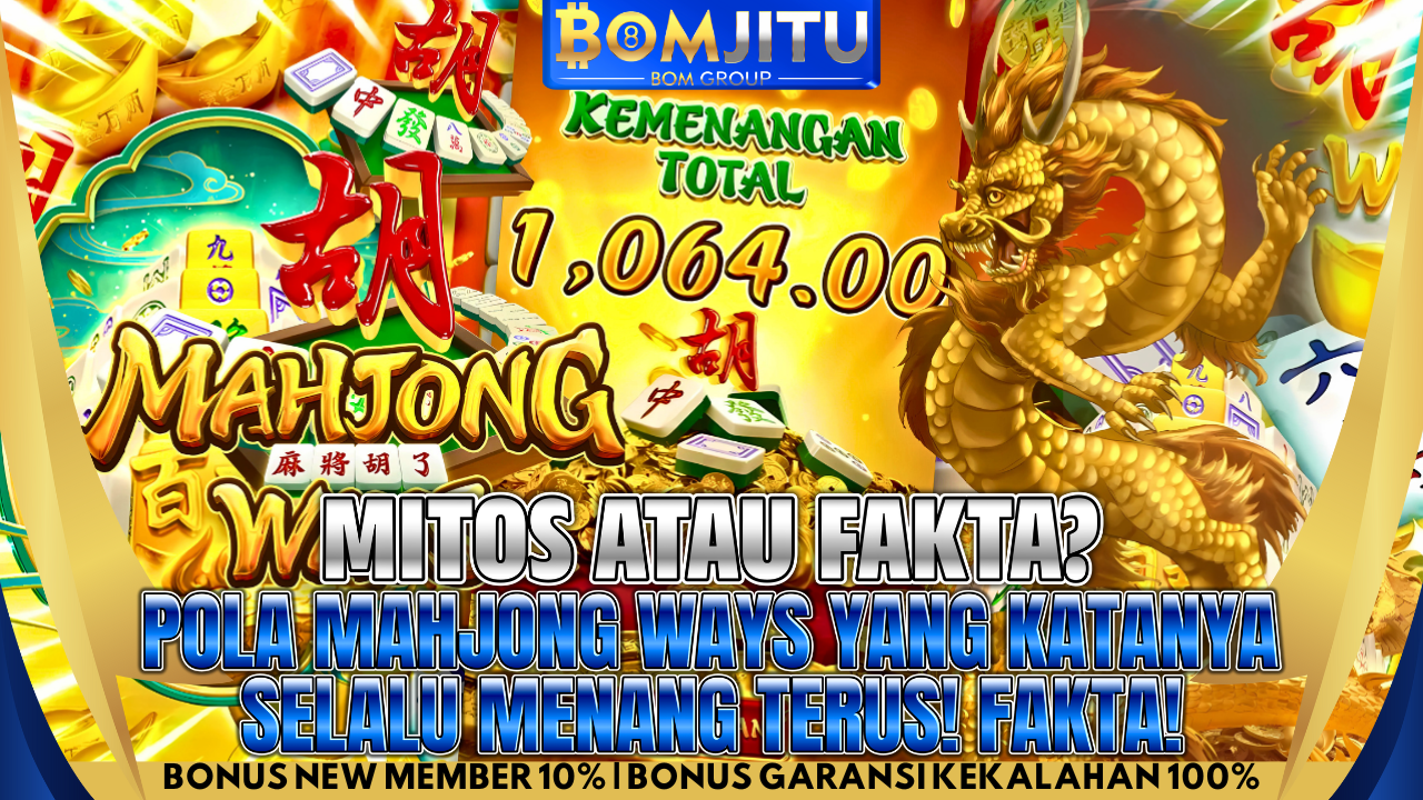 Bomjitu