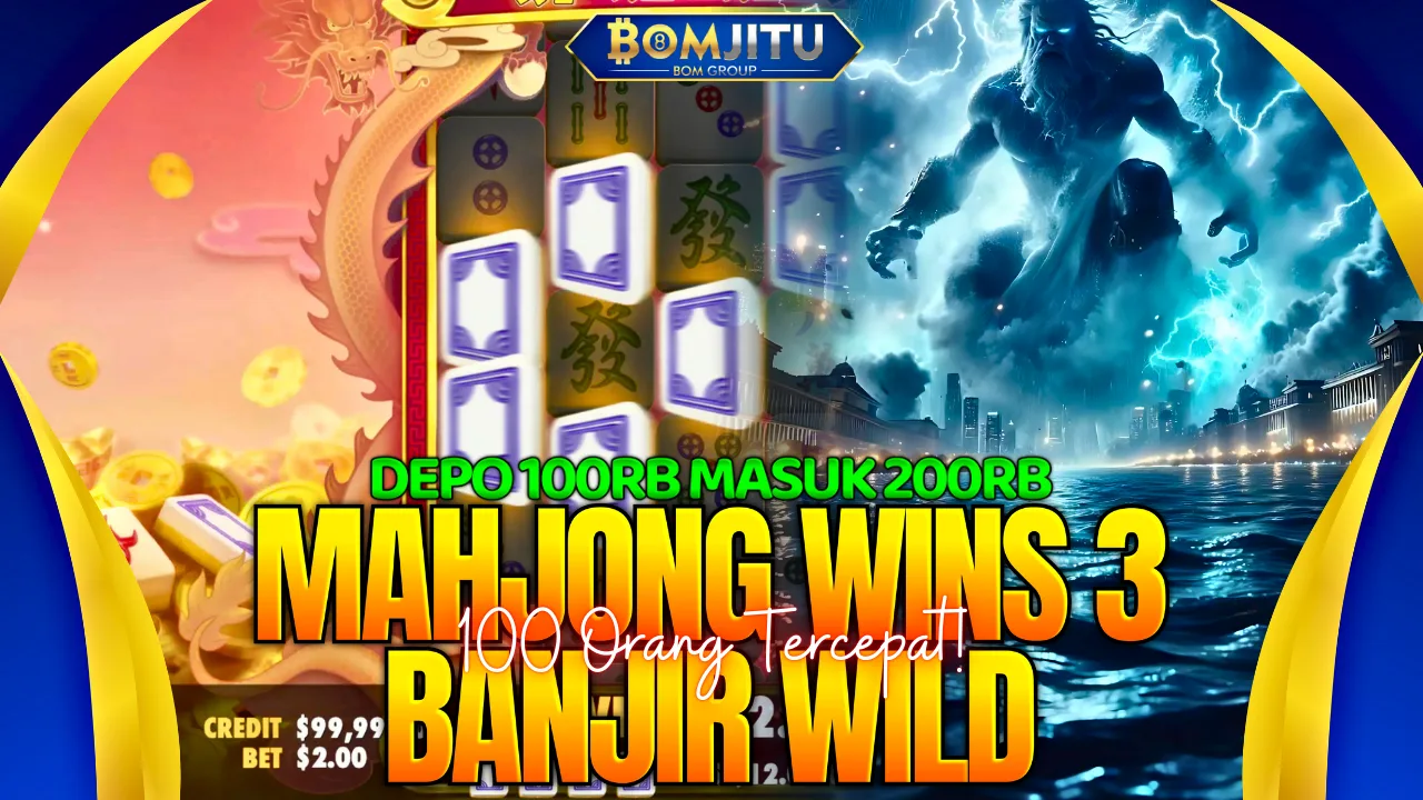 BomJitu