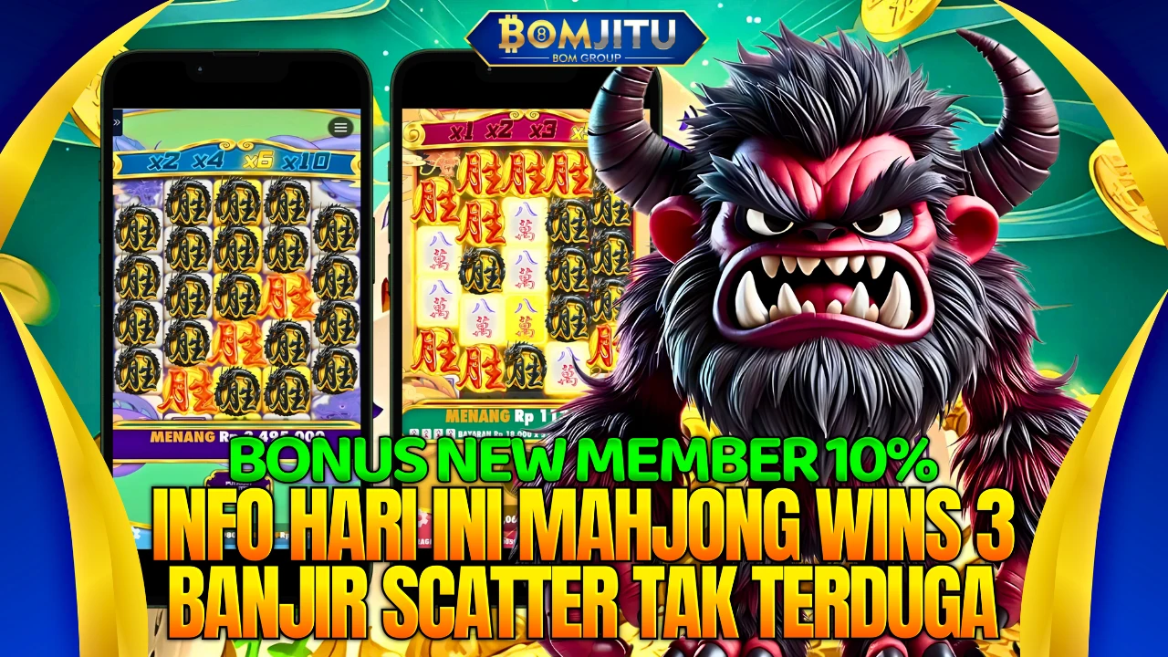BomJitu