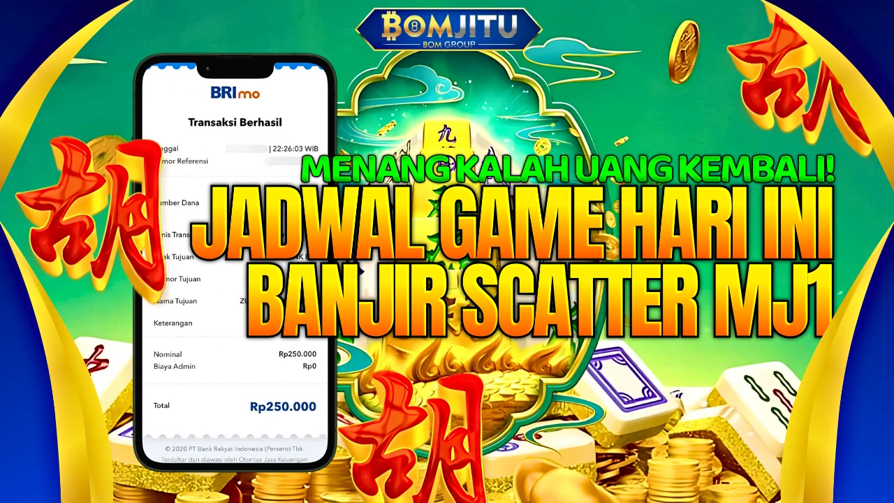 BomJitu