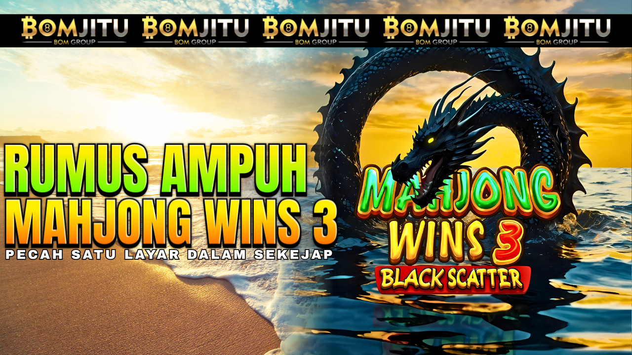 Bomjitu