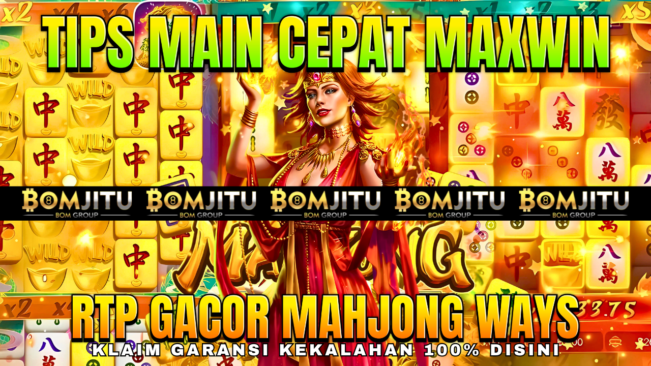 Bomjitu