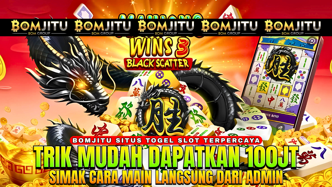 Bomjitu