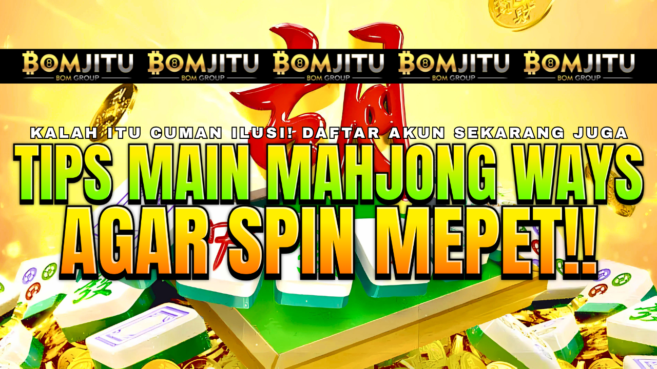 Bomjitu