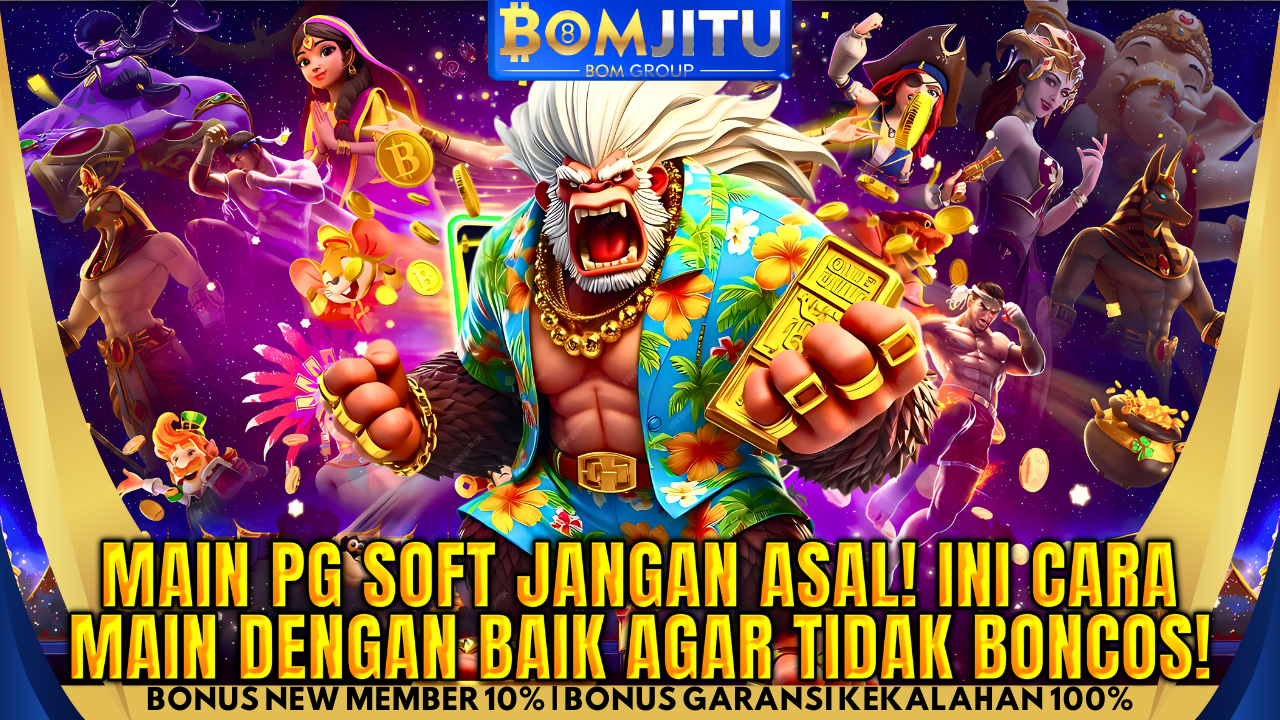 BOMJITU