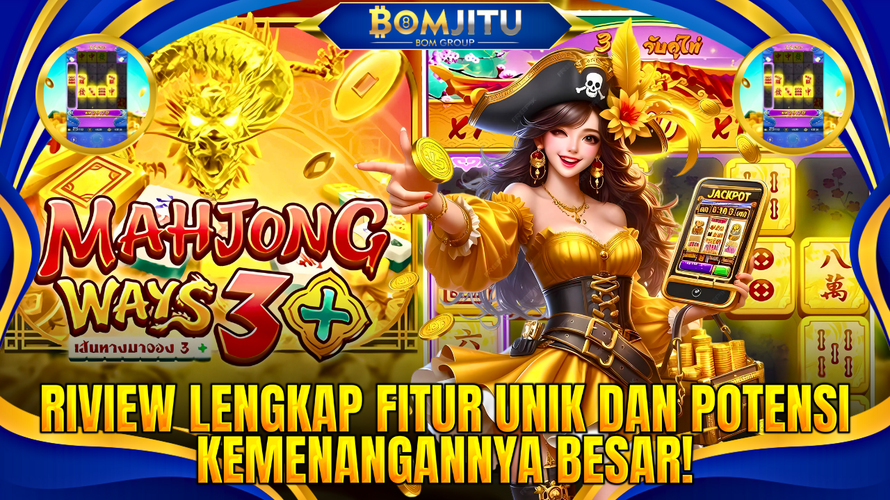 BOMJITU
