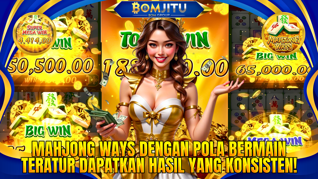 BOMJITU