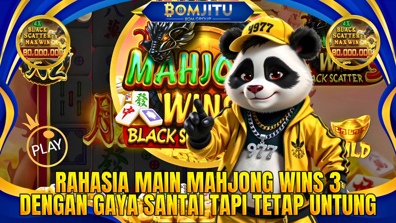 BOMJITU