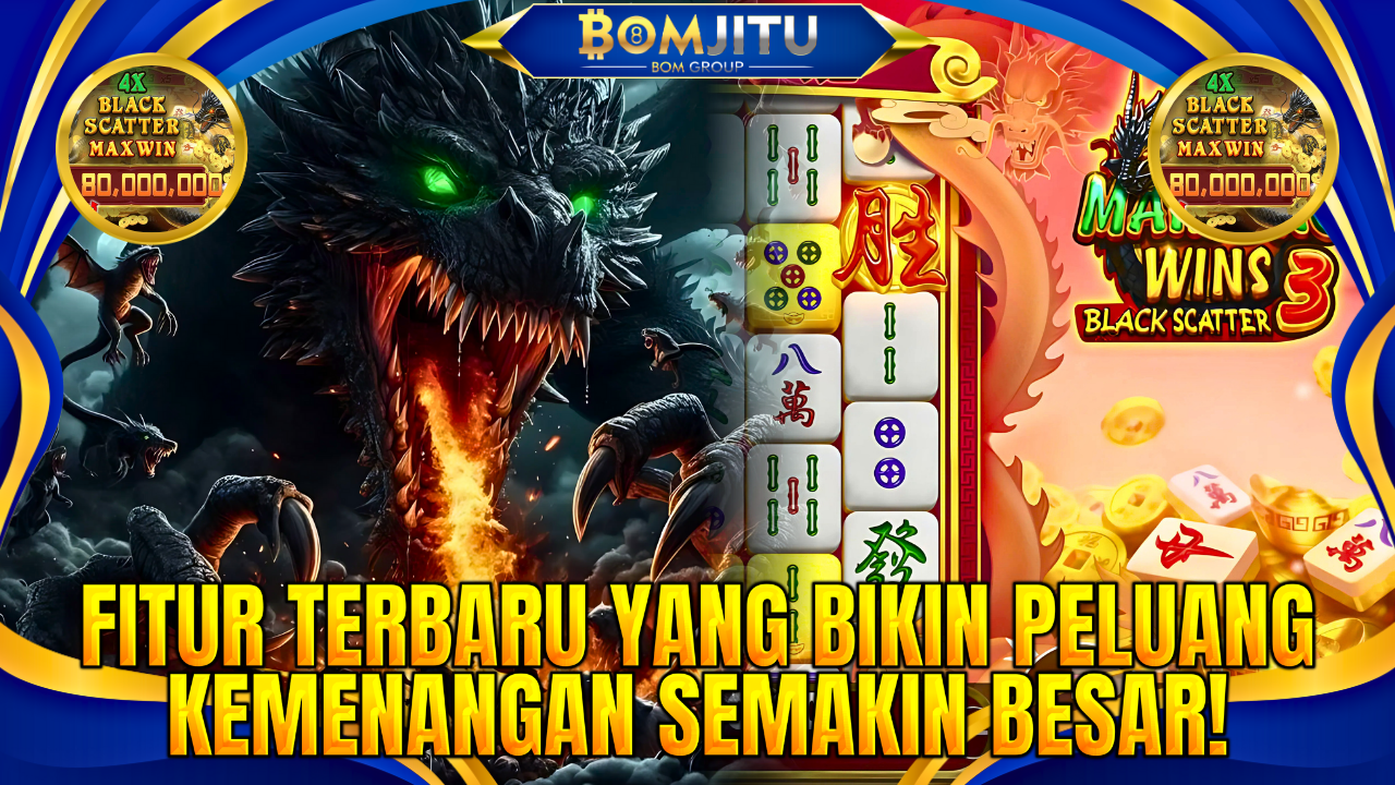 BOMJITU