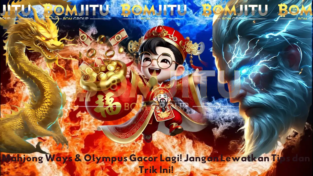Bomjitu