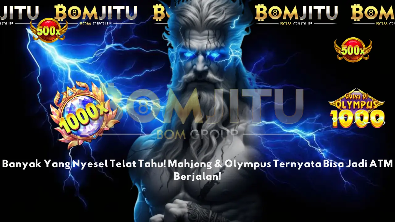 Bomjitu