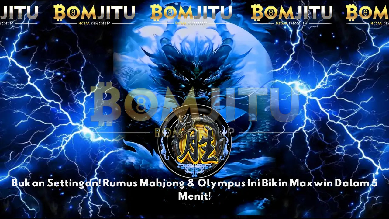 Bomjitu