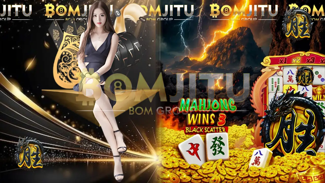 Bomjitu