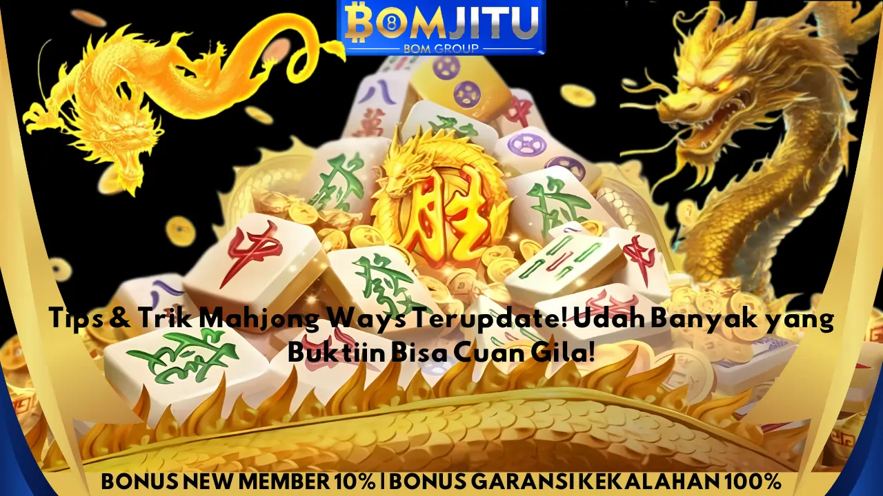 Bomjitu