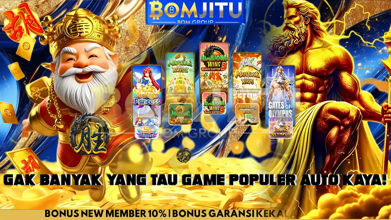 Bomjitu