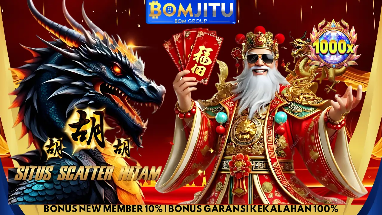 Bomjitu
